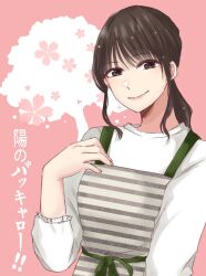 Rule 34 | 1girl, apron, arm at side, brown eyes, brown hair, closed mouth, commentary request, flower (symbol), grey apron, hand up, ishii haruna, looking at viewer, low ponytail, medium hair, mole, mole under eye, nigari (ngari 0115), pink background, ponytail, real life, shirt, sidelocks, silhouette, smile, solo, striped apron, striped clothes, tree, upper body, voice actor, white shirt