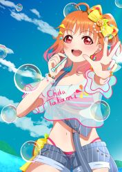 Rule 34 | 1girl, a chika-tastic summer (love live!), air bubble, alternate hairstyle, antenna hair, aqua nails, artist name, artist request, bare shoulders, bikini, bikini under clothes, blue pants, blue shorts, blue sky, blush, bow, bracelet, braid, breasts, bubble, cleavage, clothes writing, cloud, collarbone, day, earrings, female focus, food-themed hair ornament, hair bow, hair ornament, hairclip, halterneck, heart (symbol), highres, holding, jewelry, looking at viewer, love live!, love live! school idol festival, love live! school idol festival all stars, love live! sunshine!!, medium breasts, medium hair, mountain, nail, nail polish, noddle (nunun dolphin), nu0024 (nunun dolphin), nunun dolphin, ocean, off-shoulder shirt, off shoulder, open fly, orange bow, orange hair, orange hair ornament, orange nails, outdoors, pants, parted bangs, parted lips, pearl bracelet, pink bikini, polka dot, polka dot bow, ponytail, red eyes, ribbon, see-through, see-through shirt, see-through sleeves, shirt, short hair, short sleeves, shorts, side braid, side ponytail, single braid, sky, smile, solo, sparkle, strap slip, striped bikini, striped bow, striped clothes, striped pants, striped shorts, striped tank top, suspenders, suspenders hanging, swimsuit, takami chika, tank top, triangle hair ornament, two-tone bikini, v, vertical-striped clothes, vertical-striped shorts, wrist bow, yellow bow, yellow ribbon
