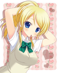 Rule 34 | 10s, 1girl, adjusting hair, arms up, ayase eli, blonde hair, blue eyes, blush, bow, bowtie, collared shirt, floral background, green bow, green bowtie, heart, kaiware-san, long hair, love live!, love live! school idol project, mouth hold, ponytail, rubber band, school uniform, shirt, short sleeves, solo, striped bow, striped bowtie, striped clothes, striped neckwear, sweater vest, tying hair, upper body