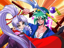 Rule 34 | 2girls, artist request, baiko, blue eyes, breasts, cleavage, drill hair, earrings, expressionless, glowing, glowing weapon, green hair, hair ornament, hair ribbon, high ponytail, holding, holding sword, holding weapon, japanese clothes, jewelry, kimono, large breasts, lipstick, long hair, looking at viewer, makeup, multiple girls, ponytail, red eyes, ribbon, saber marionette j, shiny skin, silver hair, smile, sword, tamasaburou (saber j), upper body, very long hair, weapon