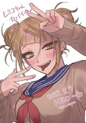 Rule 34 | 1girl, absurdres, arm up, artist name, blue sailor collar, blunt bangs, boku no hero academia, brown cardigan, cardigan, dated, double bun, hair bun, hand up, happy birthday, highres, messy hair, misa (jjin miryeon), orange eyes, sailor collar, smile, solo, teeth, toga himiko, tongue, tongue out, upper teeth only, v, white background