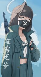 Rule 34 | 1girl, banchou, black hair, black mask, blue archive, blue sky, breasts, cleavage, cloud, cm2, collarbone, day, delinquent, green jacket, green shirt, green skirt, gun, halo, highres, holding, holding gun, holding weapon, jacket, looking at viewer, mask, medium breasts, midriff, mouth mask, neckerchief, outdoors, pleated skirt, rifle, sanpaku, school uniform, serafuku, shirt, skirt, sky, solo, sukeban (sr) (blue archive), weapon, white neckerchief