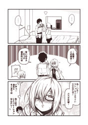 Rule 34 | 1boy, 1girl, bed, chaldea uniform, comic, closed eyes, fate/grand order, fate (series), fujimaru ritsuka (male), glasses, greyscale, hair over one eye, hood, hoodie, incoming kiss, index finger raised, jewelry, kouji (campus life), long sleeves, mash kyrielight, monochrome, necktie, open mouth, pantyhose, pillow, ring, short hair, smile, sweatdrop, translation request, wedding band