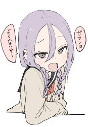 Rule 34 | 1girl, :d, absurdres, black sailor collar, braid, brown eyes, brown sweater, commentary request, flat color, from side, hair between eyes, hair over shoulder, half-closed eyes, highres, long hair, long sleeves, looking at viewer, low twintails, open mouth, parted bangs, purple hair, red neckwear, sailor collar, school uniform, serafuku, simple background, smile, solo, soredemo ayumu wa yosetekuru, sweater, translated, twin braids, twintails, upper body, white background, yamamoto souichirou, yaotome urushi