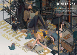Rule 34 | 2girls, album cover, arknights, bandaid, blonde hair, bow, bowtie, brown hair, bubble tea, cassette player, casual, cd, coffee, cookie, cover, feather hair, food, glasses, green tea, hanging plant, highres, horns, ifrit (arknights), juice box, modern architecture, multiple girls, pantyhose, plant, playstation controller, reading, shorts, sign, silence (arknights), skirt, slippers, unworn slippers, snack, stuffed toy, tea, thighhighs, translucent, ucc coffee, window, youamo