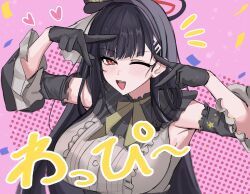 1girl ;d armpits black_gloves black_hair blue_archive blush breasts detached_sleeves double_v gloves hair_ornament hairclip halo large_breasts lengkuass long_hair looking_at_viewer one_eye_closed open_mouth red_eyes ringed_eyes rio_(blue_archive) smile solo v