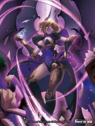 Rule 34 | 1girl, bat wings, blonde hair, bodysuit, book, breasts, cleavage, company name, demon horns, facial mark, force of will, gajumaru09, gloves, horns, official art, pointy ears, purple eyes, rachel (force of will), solo, thighhighs, wings