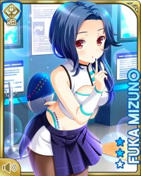 Rule 34 | 1girl, :o, alternate costume, arm behind back, black pantyhose, blue hair, blue skirt, breasts, card (medium), cleavage, cleavage cutout, clothing cutout, day, game show, girlfriend (kari), glasses, holding, indoors, midriff, mizuno fuka, navel, official art, open mouth, pantyhose, pleated skirt, qp:flapper, red eyes, scrunchie, shirt, skirt, tagme, white shirt