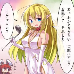 Rule 34 | 2girls, animal ears, blonde hair, blue eyes, breasts, rabbit ears, chibi, cleavage, commentary request, earrings, elbow gloves, gloves, highres, jewelry, ladle, long hair, looking at viewer, multiple girls, open mouth, original, pointy ears, red hair, ryogo, sideboob, smile, translation request