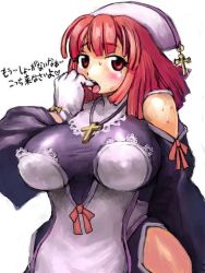 Rule 34 | breasts, covered erect nipples, gloves, huge breasts, la pucelle, nippon ichi, pantyhose, prier, red hair, solo, translated