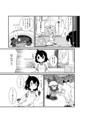 Rule 34 | 5girls, animal ears, apron, bare shoulders, blush, bow, bowtie, brown bear (kemono friends), child, circlet, comic, commentary request, crying, elbow gloves, ezo red fox (kemono friends), fox ears, fox girl, fox tail, frilled leotard, frills, gloves, golden snub-nosed monkey (kemono friends), greyscale, highres, jacket, kaban (kemono friends), kemono friends, leotard, long hair, long sleeves, makuran, monkey ears, monkey girl, monkey tail, monochrome, multiple girls, pantyhose, pleated skirt, seiza, shirt, short hair, short sleeves, silver fox (kemono friends), sitting, skirt, sleeveless, t-shirt, tail, thighhighs, aged down