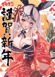 Rule 34 | 1girl, absurdres, animal ears, black collar, black hair, breasts, cleavage, collar, fake animal ears, grey hair, hair ornament, hand up, happy new year, highres, hololive, japanese clothes, kimono, large breasts, leotard, long hair, looking at viewer, multicolored hair, new year, playboy bunny, rabbit ears, red eyes, red kimono, reitou mkn, sakamata chloe, streaked hair, virtual youtuber, x hair ornament