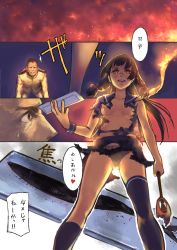 Rule 34 | 1boy, 1girl, absurdres, admiral (kancolle), bad id, bad pixiv id, black hair, commentary request, fire, fish (food), grilled fish, hair ribbon, highres, isokaze (kancolle), kantai collection, long hair, nipples, panties, plate, red eyes, ribbon, torn clothes, translation request, tress ribbon, underwear, uyama hajime