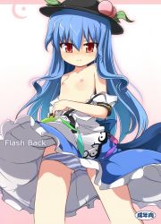 Rule 34 | &gt;:), 1girl, blue hair, cover, cover page, female focus, flat chest, hat, highres, hinanawi tenshi, long hair, mamo williams, nipples, off shoulder, panties, pantyshot, red eyes, solo, striped clothes, striped panties, topless, touhou, underwear, upskirt, v-shaped eyebrows