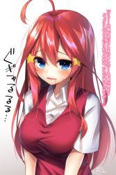 Rule 34 | 1girl, ahoge, bad id, bad pixiv id, blue eyes, blush, breasts, commentary request, go-toubun no hanayome, hair between eyes, hair ornament, highres, large breasts, long hair, looking at viewer, nakano itsuki, open mouth, ramchi, red hair, shirt, short sleeves, solo, star (symbol), star hair ornament, translation request, uniform, white shirt