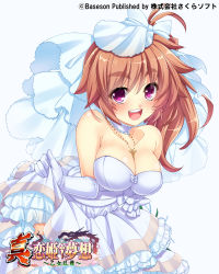 Rule 34 | (#)w(#), 1girl, bare shoulders, batai, bow, breasts, brown hair, choker, cleavage, clothes lift, cowboy shot, dress, dress lift, elbow gloves, gloves, hair bow, highres, jewelry, koihime musou, layered dress, lifted by self, long hair, necklace, official art, open mouth, purple eyes, ribbon, shin koihime musou, smile, solo, strapless, strapless dress, thick eyebrows, veil, wedding dress, white dress, white gloves