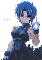 Rule 34 | 00s, blue eyes, blue hair, ciel (tsukihime), cross, gloves, middle finger, robe, tattoo, third-party edit, tsukihime