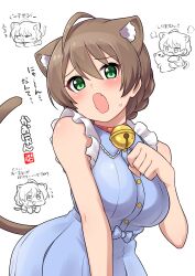 Rule 34 | 1girl, absurdres, ahoge, animal ears, bare shoulders, bell, blue dress, blush, breasts, brown hair, cat ears, cat tail, chibi, choker, clenched hand, dress, fake animal ears, fake tail, fang, green eyes, hair between eyes, highres, idolmaster, idolmaster million live!, idolmaster million live! theater days, jingle bell, large breasts, looking at viewer, multiple views, neck bell, ngetyan, open mouth, red choker, sakuramori kaori, short hair, signature, sleeveless, sleeveless dress, sweatdrop, tail, upper body, wavy mouth, white background