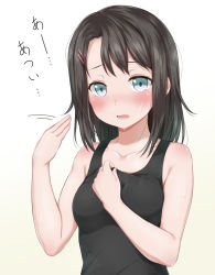 Rule 34 | 1girl, bang dream!, bare arms, bare shoulders, black hair, black tank top, blue eyes, blush, breasts, brown background, collarbone, commentary request, fanning face, fanning self, gradient background, hair ornament, hairclip, highres, hitotsuki no yagi, hot, long hair, looking at viewer, medium breasts, okusawa misaki, open mouth, solo, sweat, tank top, translation request, white background