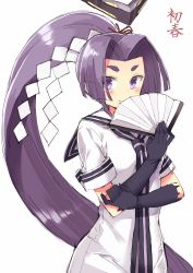 Rule 34 | 10s, 1girl, 501092-taka, black gloves, blush, character name, covering own mouth, dress, folding fan, gloves, hand fan, hatsuharu (kancolle), kantai collection, long hair, looking at viewer, ponytail, purple eyes, purple hair, sailor dress, shide, short eyebrows, short hair, simple background, solo, upper body, very long hair, white background