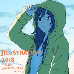 Rule 34 | 1girl, 2018, adjusting hood, arm at side, arm up, artist name, backlighting, black eyes, blue hair, blue sky, breast pocket, cloud, cloudy sky, congratulations, dark blue hair, drawstring, expressionless, from side, gradient sky, hair between eyes, hair over shoulder, hood, hood up, illustration.media, itunohika, long hair, looking away, muted color, open clothes, orange sky, original, outdoors, parted lips, pocket, raincoat, shirt, sky, solo, sunlight, sunset, swept bangs, tareme, twilight, upper body, white shirt, yellow raincoat