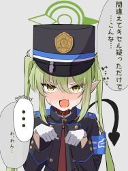 Rule 34 | 1girl, animal collar, black hat, black jacket, black tail, blue archive, blush, collar, demon tail, fang, gloves, green hair, green halo, hair between eyes, halo, hat, highres, jacket, kamiyamatokino, long hair, long sleeves, nozomi (blue archive), open mouth, peaked cap, skin fang, solo, speech bubble, tail, translation request, twintails, upper body, white gloves, yellow eyes