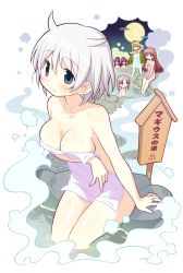Rule 34 | 6+girls, :d, :o, alina gray, amane tsukasa, amane tsukuyo, aqua eyes, arm support, azusa mifuyu, blush, braid, breast hold, breasts, brown hair, closed mouth, collarbone, commentary request, covering privates, full moon, gecchu, green hair, grey hair, hair flaps, highres, hiiragi nemu, jewelry, large breasts, long hair, looking at viewer, magia record: mahou shoujo madoka magica gaiden, mahou shoujo madoka magica, moon, multiple girls, night, nude, nude cover, onsen, onsen symbol, open mouth, partially submerged, ponytail, purple eyes, ring, satomi touka, short hair, siblings, sidelocks, sign, sisters, sitting, smile, soaking feet, steam, towel, twin braids, twintails, water, wet