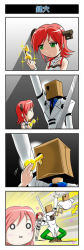 Rule 34 | 1boy, 1girl, 4koma, a.b.a, arc system works, bird, box, chicken, comic, faust (guilty gear), guilty gear, key, o o, pink hair, red hair, what