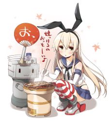 Rule 34 | 1girl, anchor, anchor hair ornament, black hairband, black panties, blonde hair, blush, bowl, chopsticks, commentary request, crop top, elbow gloves, fish (food), food, gloves, grill, grilled fish, hair ornament, hairband, hand fan, highleg, highleg panties, kantai collection, leaf, long hair, looking at viewer, maple leaf, microskirt, miniskirt, panties, rensouhou-chan, sailor collar, school uniform, serafuku, shimakaze (kancolle), skirt, squatting, striped clothes, striped thighhighs, thighhighs, translation request, underwear, white gloves, yume no owari