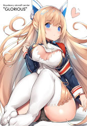 Rule 34 | 1girl, :o, arm up, azur lane, big hair, black panties, blonde hair, blue eyes, blue jacket, blush, breasts, breasts apart, character name, cisyo, commentary request, glorious (azur lane), hair between eyes, headgear, heart, jacket, large breasts, long hair, long sleeves, looking at viewer, no shoes, panties, parted lips, sidelocks, sitting, solo, thighhighs, underwear, very long hair, white thighhighs