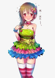 Rule 34 | 10s, 1girl, alternate costume, blush, bow, braid, breasts, brown hair, choker, cleavage, earrings, flying sweatdrops, hair ornament, heart, idolmaster, idolmaster cinderella girls, jewelry, kara (color), long hair, looking at viewer, necklace, open mouth, pikapikapop, polka dot, red eyes, senkawa chihiro, simple background, single braid, solo, striped clothes, striped thighhighs, sweatdrop, thighhighs