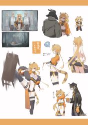 Rule 34 | 1girl, 2boys, ?, absurdres, animal ears, arknights, back, black jacket, black shorts, black thighhighs, character request, chiake draw, dress, du yaoye (arknights), feather boa, from behind, furry, furry male, highres, jacket, karate, kicking, lee (arknights), long hair, multiple boys, multiple views, orange hair, orange sleeves, short shorts, shorts, solo, speech bubble, spoken question mark, tail, thighhighs, tiger ears, tiger girl, tiger tail, topless, translation request, white background, white dress