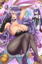 Rule 34 | 2girls, :d, anger vein, angry, animal ears, armpits, bare shoulders, black gloves, black legwear, blue eyes, blush, breast envy, breasts, camilla (fire emblem), camilla (spring) (fire emblem), cleavage, curvy, detached collar, easter, easter egg, egg, fake animal ears, fire emblem, fire emblem awakening, fire emblem fates, fire emblem heroes, flat chest, gloves, hair over one eye, hands on own chest, high heels, highres, huge breasts, legs, leotard, lips, long hair, looking at viewer, lucina (fire emblem), lucina (spring) (fire emblem), magister, multiple girls, nintendo, open mouth, pantyhose, playboy bunny, purple hair, rabbit ears, rabbit tail, sitting, smile, standing, tail, teeth, thigh gap, thighs, very long hair