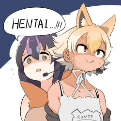 Rule 34 | animal ear fluff, animal ears, coyote (kemono friends), highres, humboldt penguin (kemono friends), kemono friends, kemono friends v project, mcgunngu, microphone, short hair, simple background, tail, virtual youtuber, wolf ears, wolf tail