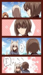 Rule 34 | 3girls, 4koma, ^^^, amazuki jou, angry, animal ears, blue eyes, blue sky, brown eyes, brown hair, closed mouth, comic, day, dog ears, dog tail, dress shirt, flying sweatdrops, frown, fume, girls und panzer, grey shirt, hand on another&#039;s head, headpat, itsumi erika, kemonomimi mode, kuromorimine school uniform, light frown, long hair, long sleeves, looking at another, motion lines, multiple girls, nishizumi maho, nishizumi miho, open mouth, outdoors, school uniform, shaded face, shirt, short hair, siblings, silver hair, sisters, sky, standing, sweatdrop, tail, translated
