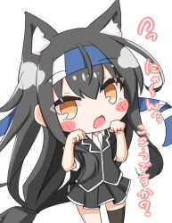 Rule 34 | 1girl, animal ear fluff, animal ears, black hair, black jacket, black skirt, black thighhighs, blue headband, blush stickers, brown eyes, collared shirt, commentary request, cowboy shot, dress shirt, flying sweatdrops, hair between eyes, hands up, hatsushimo (kancolle), headband, jacket, kantai collection, kemonomimi mode, komakoma (magicaltale), long hair, looking at viewer, open mouth, pleated skirt, shirt, short sleeves, single thighhigh, skirt, solo, standing, thighhighs, translation request, very long hair, white shirt