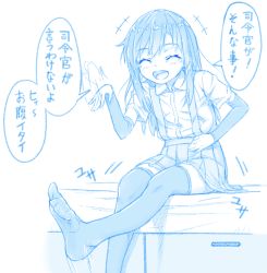 Rule 34 | +++, 1girl, afterimage, arm warmers, asashio (kancolle), blue theme, collared shirt, closed eyes, gotou hisashi, hair between eyes, kantai collection, laughing, long hair, motion lines, open mouth, pleated skirt, shirt, short sleeves, simple background, skirt, solo, speech bubble, suspender skirt, suspenders, tears, thighhighs, translation request, white background