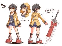 Rule 34 | 1girl, ass, belt, black eyes, breasts, character name, character profile, cleavage, commentary request, cougar (cougar1404), full body, hair between eyes, hood, hooded jacket, jacket, multiple views, nari (cougar1404), original, overalls, short hair, standing, sword, weapon, white background, yellow eyes