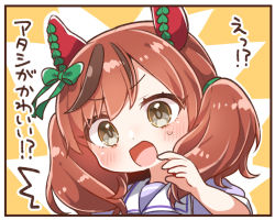 Rule 34 | 1girl, ^^^, animal ears, black border, blush, border, bow, brown eyes, brown hair, commentary request, green bow, hair bow, horse ears, jako (jakoo21), looking at viewer, multicolored hair, nice nature (umamusume), open mouth, puffy short sleeves, puffy sleeves, purple shirt, school uniform, shirt, short sleeves, solo, streaked hair, sweat, tracen school uniform, translated, umamusume, upper body