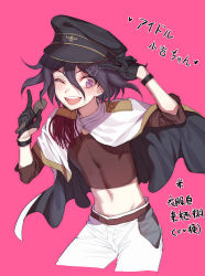 Rule 34 | 1boy, ;d, alternate costume, black capelet, black gloves, black hair, black hat, blush, capelet, commentary request, cowboy shot, crop top, danganronpa (series), danganronpa v3: killing harmony, gloves, hair between eyes, hair ornament, hairclip, hands up, hat, jacket, looking at viewer, male focus, midriff, multicolored capelet, navel, oma kokichi, one eye closed, open mouth, pants, pink background, short hair, simple background, smile, solo, stomach, teeth, translation request, trap, upper teeth only, white capelet, white pants, zuizi
