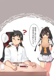 Rule 34 | ..., 1boy, 1girl, ?, admiral (kancolle), ahoge, akizuki (kancolle), beritabo, black eyes, black hair, black hairband, black headband, black shirt, blush, chair, chopsticks, clothes writing, commentary request, covered mouth, cup, desk, drinking glass, facial hair, food, grey background, grey eyes, hachimaki, hairband, headband, highres, holding, holding tray, jacket, kantai collection, long hair, military, military uniform, naval uniform, office chair, on chair, pleated skirt, ponytail, puffy short sleeves, puffy sleeves, shirt, short hair, short sleeves, sitting, skirt, speech bubble, spoken ellipsis, stubble, swivel chair, thought bubble, translation request, tray, two-tone background, uniform, water, white background, white jacket, white skirt