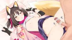 Rule 34 | 1boy, 1girl, animal ear fluff, animal ears, ariyoshi gen, bar censor, blue archive, blush, bottomless, breasts, brown hair, censored, clothes lift, erection, fox ears, fox girl, fox hair ornament, fox tail, gloves, hair ornament, halo, hetero, highres, imminent penetration, imminent vaginal, izuna (blue archive), japanese clothes, lying, navel, nipples, on back, open clothes, open mouth, paid reward available, partially fingerless gloves, penis, pillow, pink scarf, pom pom (clothes), pom pom hair ornament, pussy, scarf, shirt, shirt lift, short hair, small breasts, solo focus, spread legs, tail, yellow eyes