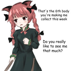 Rule 34 | 1girl, animal ears, blush, braid, cat ears, comic sans, cowboy shot, dress, english text, frilled sleeves, frills, frown, furrowed brow, green dress, hand on own chest, highres, juliet sleeves, kaenbyou rin, long hair, long sleeves, looking to the side, no tail, open mouth, puffy sleeves, red eyes, red hair, simple background, solo, touhou, twin braids, wheelbarrow, white background, yenyen