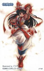 Rule 34 | 1girl, absurdres, arm above head, armpits, black hair, breasts, brown eyes, fingerless gloves, gloves, hair ribbon, highres, leg up, legs, long hair, looking at viewer, nakoruru, official art, pants, ribbon, samurai spirits, small breasts, smile, snk, solo, the king of fighters, thighs, traditional media, weapon