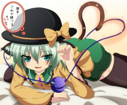 Rule 34 | 1girl, animal ears, black thighhighs, blue eyes, bow, cat ears, cat girl, cat tail, dr. cryptoso, eyeball, fang, female focus, green hair, hat, hat bow, heart, heart tail, kemonomimi mode, komeiji koishi, lying, md5 mismatch, on stomach, resolution mismatch, short hair, skirt, solo, source smaller, tail, thighhighs, third eye, touhou, translation request
