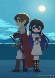 Rule 34 | 1boy, 1girl, absurdres, back-to-back, black footwear, black hair, blue eyes, brown hair, cape, chibi, closed mouth, colored inner hair, crossed arms, dress, flat chest, full body, full moon, highres, hyogonosuke, long hair, looking at another, moon, multicolored hair, night, night sky, official art, oscar (unnamed memory), purple hair, red cape, second-party source, sheath, sheathed, short hair, shoulder pads, signature, sky, sleeveless, sleeveless dress, smile, solid circle pupils, star (sky), starry sky, sword, tinasha (unnamed memory), turtleneck, turtleneck dress, unnamed memory, weapon, white dress