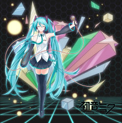 Rule 34 | 1girl, absurdly long hair, absurdres, anniversary, aqua hair, artist name, artist request, black footwear, black skirt, blue hair, blue nails, blue necktie, boots, breasts, checkered floor, collared shirt, cube, dress shirt, closed eyes, female focus, floating hair, full body, grey shirt, hair between eyes, hair ornament, hatsune miku, headphones, headset, highres, holding, holding microphone, honeycomb (pattern), honeycomb background, long hair, looking at viewer, medium breasts, microphone, miniskirt, nail, nail polish, necktie, pleated skirt, shirt, sideboob, skirt, sleeveless, sleeveless shirt, smile, solo, tattoo, thigh boots, thighhighs, twintails, very long hair, vocaloid, wing collar, zettai ryouiki