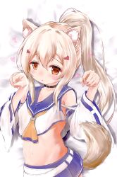 Rule 34 | 1girl, :o, absurdres, animal ear fluff, animal ears, ayanami (azur lane), azur lane, belt, blonde hair, blue sailor collar, blue skirt, blush, brown eyes, collarbone, commentary request, crop top, detached sleeves, dog ears, dog girl, dog tail, hair between eyes, hair ornament, hairclip, heart, high ponytail, highres, kemonomimi mode, long hair, long sleeves, maru shion, midriff, parted lips, paw pose, pleated skirt, ponytail, retrofit (azur lane), revision, sailor collar, shirt, sidelocks, skirt, solo, tail, very long hair, white belt, white shirt, white sleeves, wide sleeves, yellow neckwear