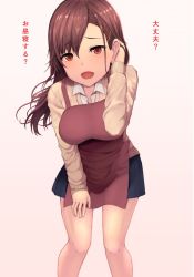 Rule 34 | 1girl, adjusting hair, apron, breasts, brown hair, female focus, long hair, looking at viewer, open mouth, original, school uniform, simple background, solo, tekito wani, translation request
