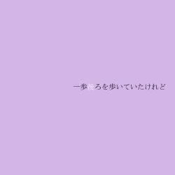 Rule 34 | 10s, lowres, mahou shoujo madoka magica, mahou shoujo madoka magica (anime), mizuki (flowerlanguage), monochrome, purple background, purple theme, simple background, text-only page, translation request
